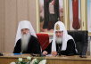 Відкриття VI Міжнародної богословської конференції Руської Православної Церкви