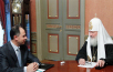 Зустріч Святішого Патріарха Кирила з послом Палестини в Росії Файєдом Мустафою