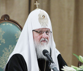 Святейший Патриарх Кирилл призвал к созданию миссионерской инфраструктуры в Русской Православной Церкви