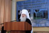 Митрополит Ювеналий возглавил работу XI Московской областной конференции «Молодежь и религия»