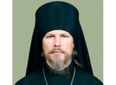 Патриаршее поздравление архиепископу Егорьевскому Марку с 20-летием служения в священном сане