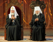 Святейший Патриарх Кирилл: Сегодня радостный день для всей Церкви Святой Руси