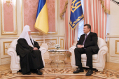 Святейший Патриарх Кирилл встретился с Президентом Украины В.Ф. Януковичем