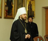 Відбулася зустріч митрополита Волоколамського Іларіона з православною молоддю Кавказу