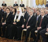 Святейший Патриарх Кирилл присутствовал на выступлении Президента России Д.А. Медведева, обратившегося с Посланием к Федеральному Собранию