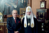 Зустріч Святішого Патріарха Кирила з головою Національної асамблеї народної влади Республіки Куба