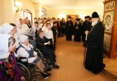 Святіший Патріарх Кирил: Співпричетність до страждань інвалідів з великою силою впливає на людську душу