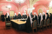 Предстоятель Руської Православної Церкви очолив друге засідання президії Міжсоборної присутності