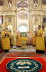 Всенічне бдіння в Богоявленському кафедральному соборі напередодні дня пам'яті святителя Миколая Чудотворця