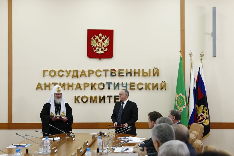 Подписание Соглашения о взаимодействии между Государственным антинаркотическим комитетом и Русской Православной Церковью