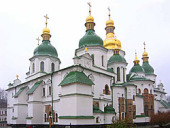Священним Синодом Української Православної Церкви створено комісію з підготовки до святкування 1000-річчя київського Софійського собору