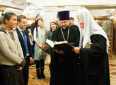 Зустріч Святішого Патріарха Кирила з молодіжною делегацією Руської Зарубіжної Церкви