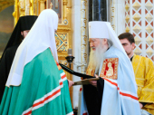 Патриаршее поздравление митрополиту Крутицкому и Коломенскому Ювеналию с 45-летием архиерейской хиротонии