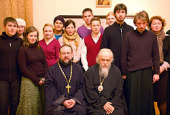 Єпископ Орєхово-Зуєвський Пантелеїмон зустрівся з молодіжною делегацією Руської Зарубіжної Церкви
