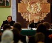 В Московской духовной академии состоялась научная конференция молодых исследователей