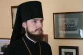 Задачи современного высшего православного образования