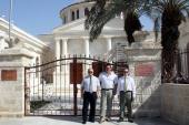 В Российском культурном центре в Иерихоне будет открыт музей палестинских древностей