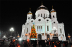 Великая вечерня в Храме Христа Спасителя в праздник Рождества Христова