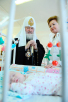 Відвідання Святішим Патріархом Кирилом психоневрологічного корпусу дитячої лікарні імені Філатова в свято Різдва Христового