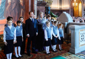 Президент России Д.А. Медведев поздравил православных христиан с Рождеством Христовым