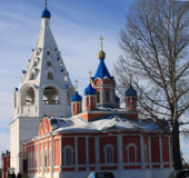 У дні Різдвяних урочистостей митрополит Ювеналій відвідав Коломну