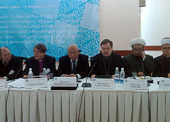 Протоиерей Всеволод Чаплин принял участие в межрелигиозной конференции в Бишкеке