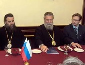 Начался визит Блаженнейшего Архиепископа Кипрского Хризостома в Русскую Православную Церковь