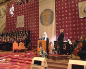 Святейший Патриарх Кирилл возглавил XI церемонию вручения премий Международного фонда единства православных народов