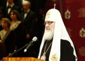 Слово Святейшего Патриарха Кирилла на XI церемонии вручения премий Фонда единства православных народов