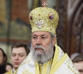 Слово Блаженнішого Архієпископа Кіпрського Хризостома II після Божественної літургії в Успенському соборі Московського Кремля
