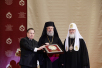 XI церемонія вручення премій Міжнародного фонду єдності православних народів