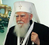 Поздравление Предстоятеля Русской Православной Церкви Святейшему Патриарху Болгарскому Максиму с днем тезоименитства