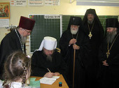 Предстоятель Православной Церкви в Америке посетил Тверскую епархию