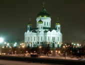 C 28 по 29 января пройдет пленум Межсоборного присутствия Русской Православной Церкви