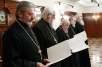 Приведение к присяге членов Епархиального суда города Москвы