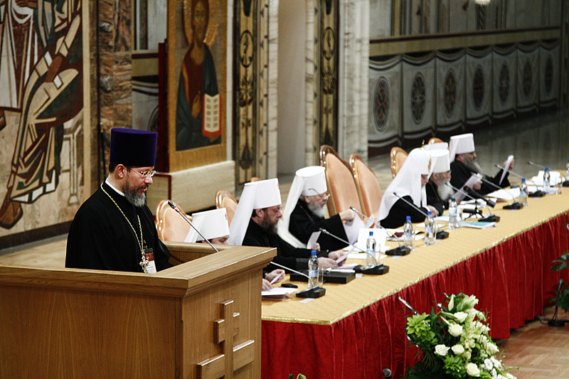 Пленум Межсоборного присутствия Русской Православной Церкви. День первый