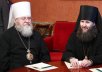 Заседание Священного Синода Русской Православной Церкви 31 января 2011 года