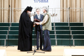 В Храме Христа Спасителя прошло награждение победителей Всероссийского фотоконкурса «Вера в России»