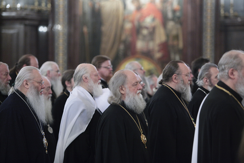Освященный Архиерейский Собор Русской Православной Церкви