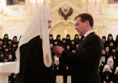 Стенограмма церемонии награждения Святейшего Патриарха Кирилла орденом Александра Невского