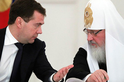 Слово Президента России Д.А. Медведева на встрече с участниками Архиерейского Собора Русской Православной Церкви