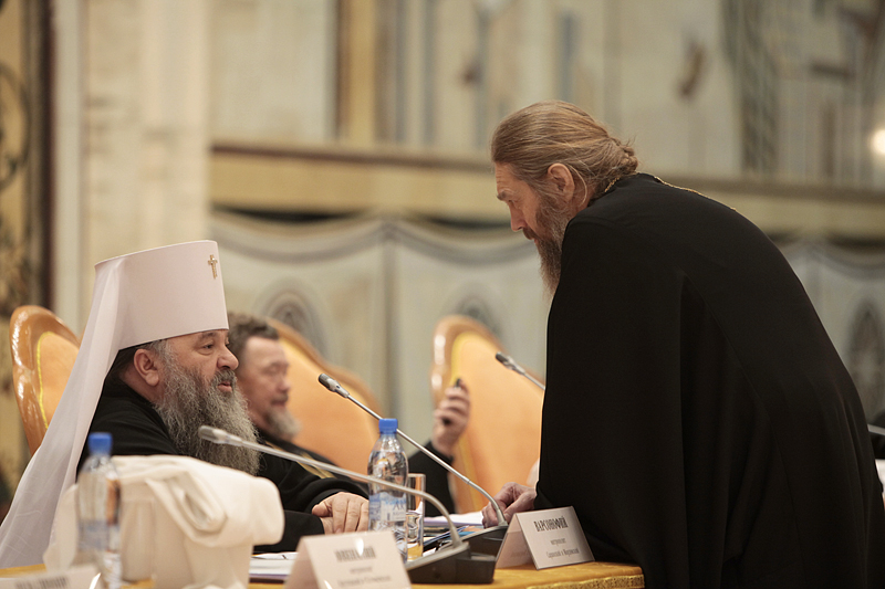 Освященный Архиерейский Собор Русской Православной Церкви. Рабочие заседания