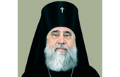 Патриаршее поздравление архиепископу Астраханскому Ионе с 45-летием служения в священном сане