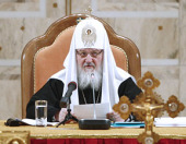 Доповідь Патріарха Московського і всієї Русі Кирила на Архієрейському Соборі Руської Православної Церкви (2 лютого 2011 року)