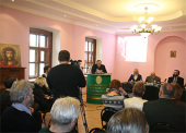 В Москве состоялась конференция «Православное книгоиздание — современные вызовы», организованная Издательством Московской Патриархии