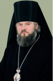Иоасаф, архиепископ Кировоградский и Новомиргородский (Губень Петр Иванович) Иоасаф, архиепископ Кировоградский и Новомиргородский (Губень Петр Иванович)