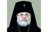 Патриаршее поздравление архиепископу Клинскому Лонгину с 65-летием со дня рождения