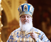 Проповідь Святішого Патріарха Кирила в свято Стрітення Господнього