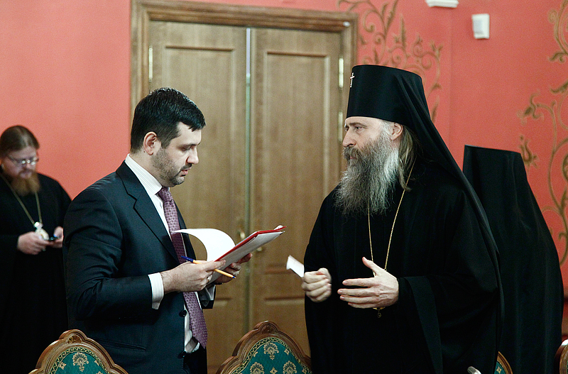 Совещание руководителей Синодальных учреждений Русской Православной Церкви