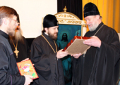 Митрополит Волоколамский Иларион посетил резиденцию Предстоятеля Православной Церкви Чешских земель и Словакии
